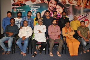 Garam Movie Press Meet Photos